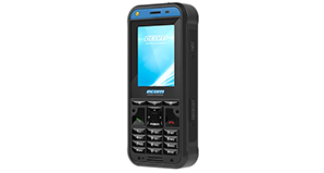 ECOM Ex-Handy 10 DZ1 – искрозащита, безопасность и максимальное удобство использования.